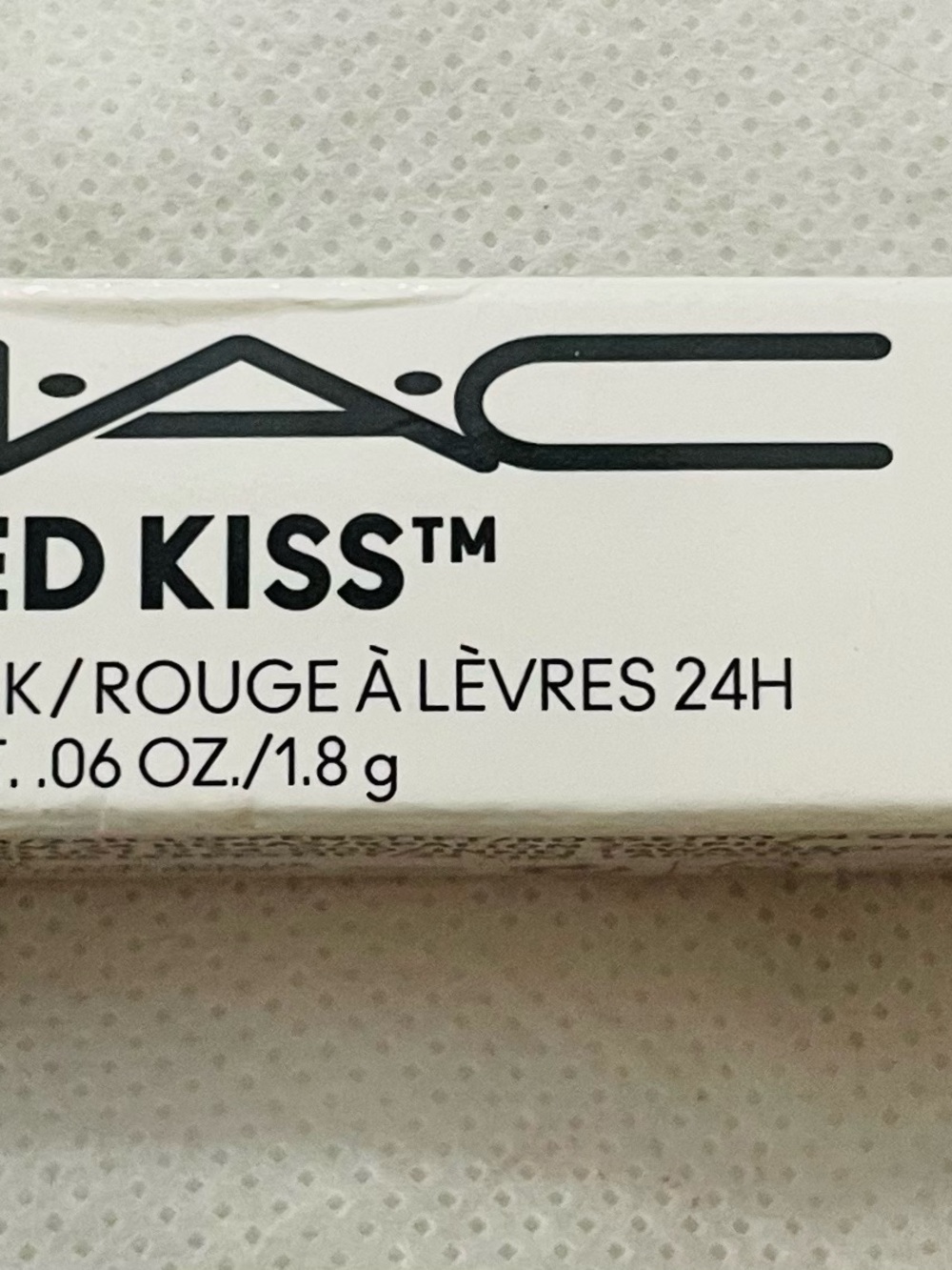 MAC Cosmetics Locked Kiss Lipstick - Deep Burgundy - Picture 2 of 4